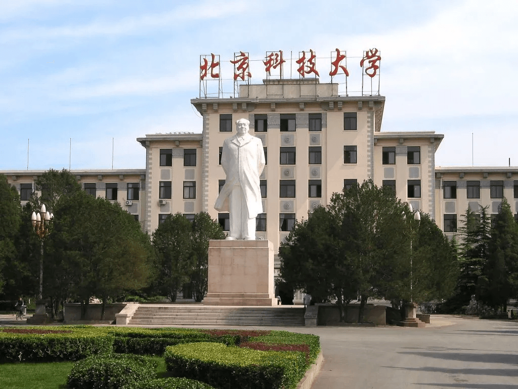 图加载中...