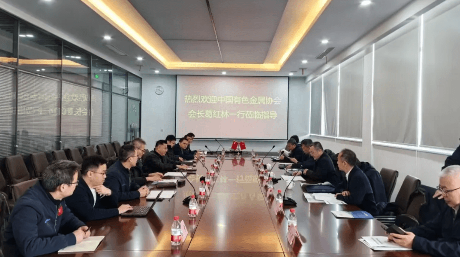 图加载中...