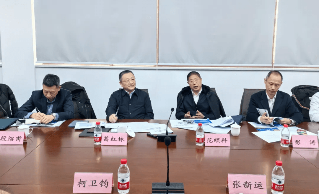 图加载中...