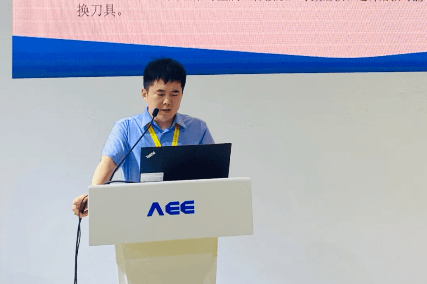 图加载中...