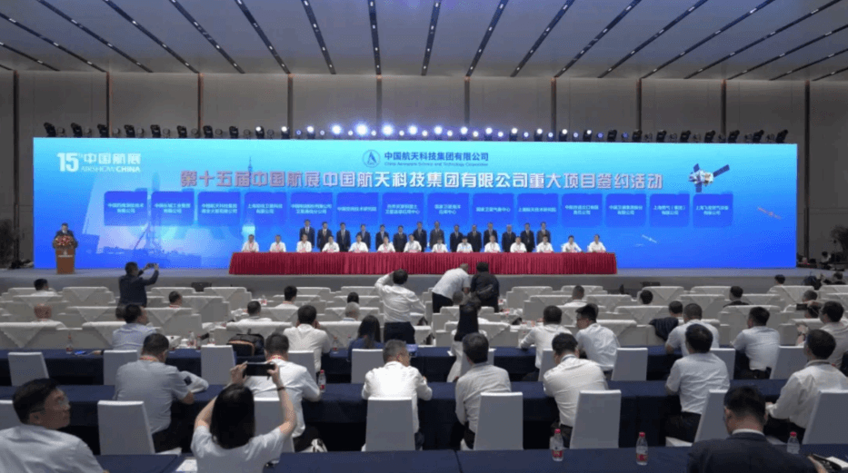图加载中...