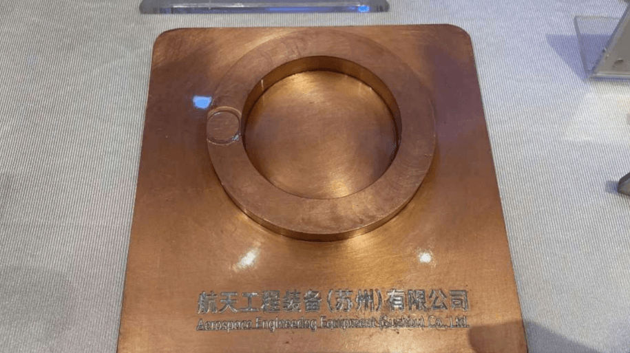 图加载中...