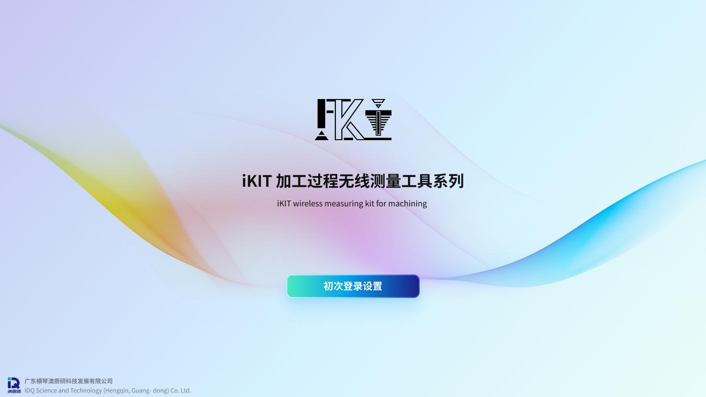 图加载中...