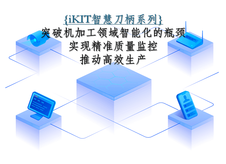 图加载中...
