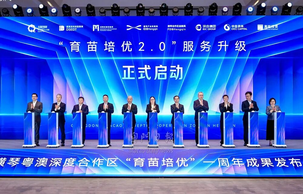 图加载中...