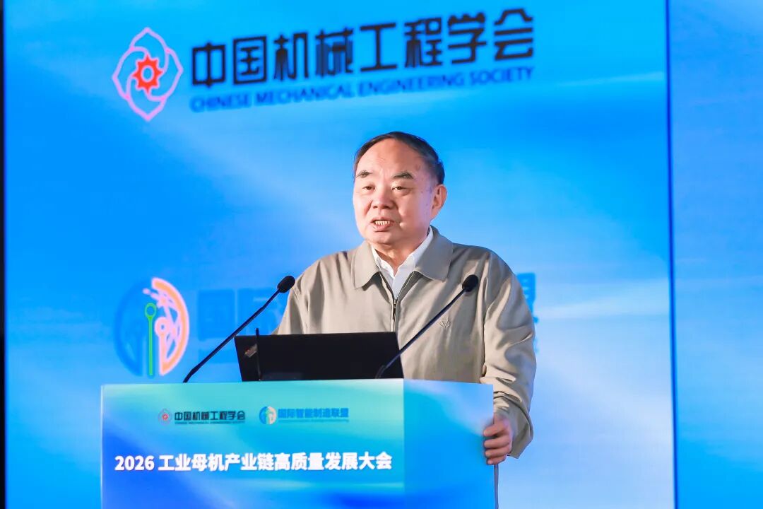 图加载中...