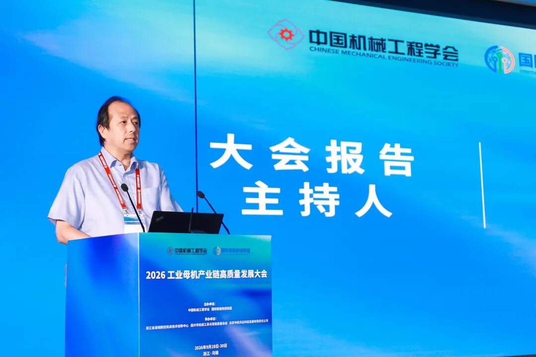 图加载中...