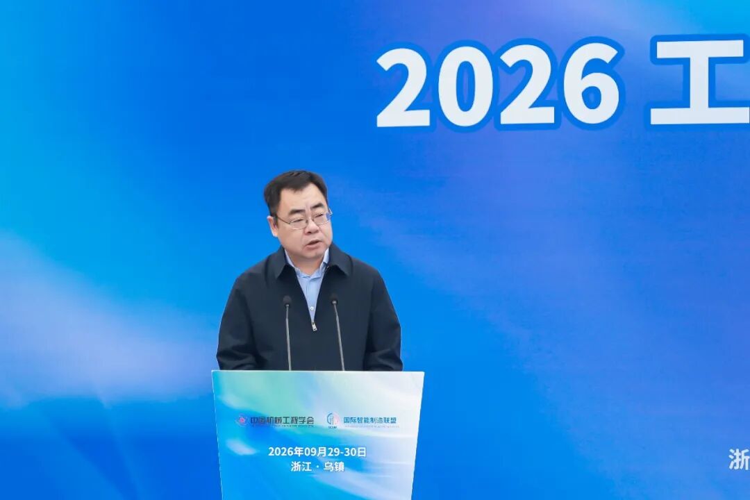 图加载中...