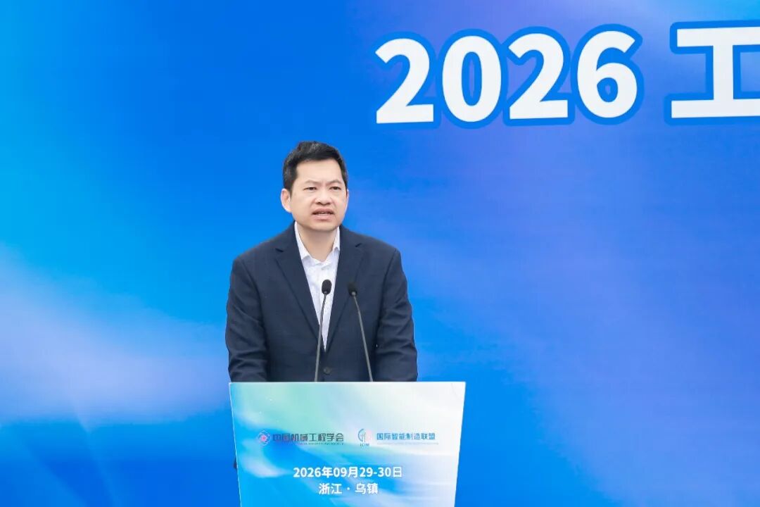 图加载中...