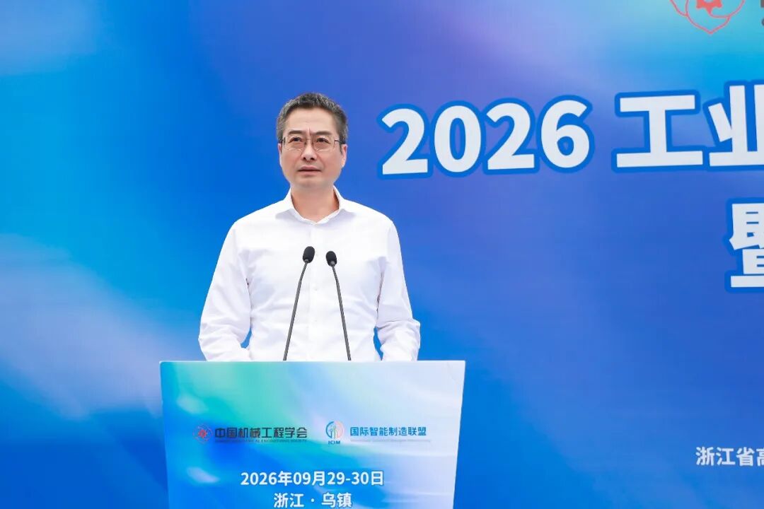 图加载中...