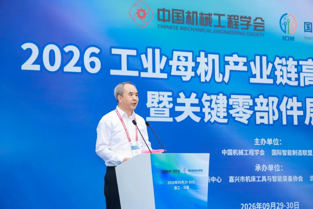 图加载中...