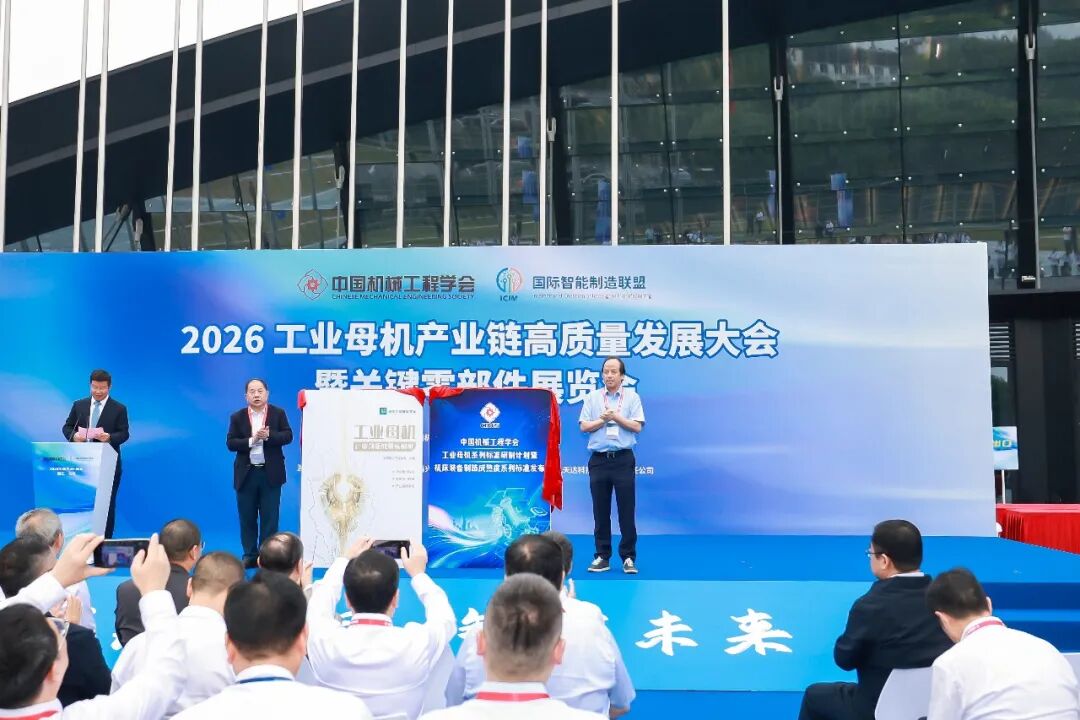 图加载中...