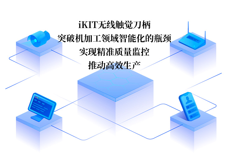 图加载中...